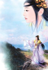蓝湖月崖(女扮男装坐江山)
