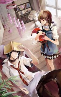 馭顏